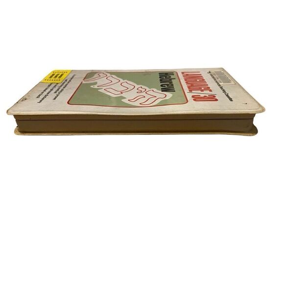 Language 30 Learn Hebrew Cassette Tape Set - Picture 8 of 10
